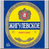 nowosibirobol (7).jpg